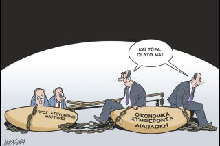 skitso-grigoriadis