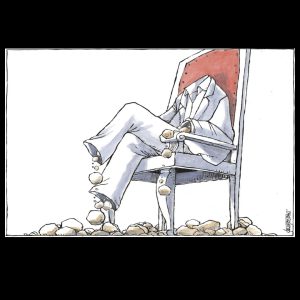 Σκίτσο της Εφ.Συν. [Μ.Κουντούρης 22.10.2024]