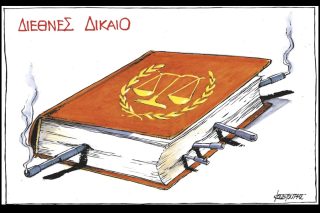 skitso-kountouris