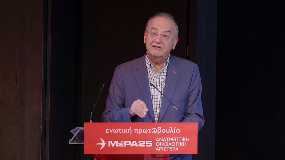 στρατούλης