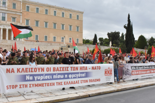 902.gr