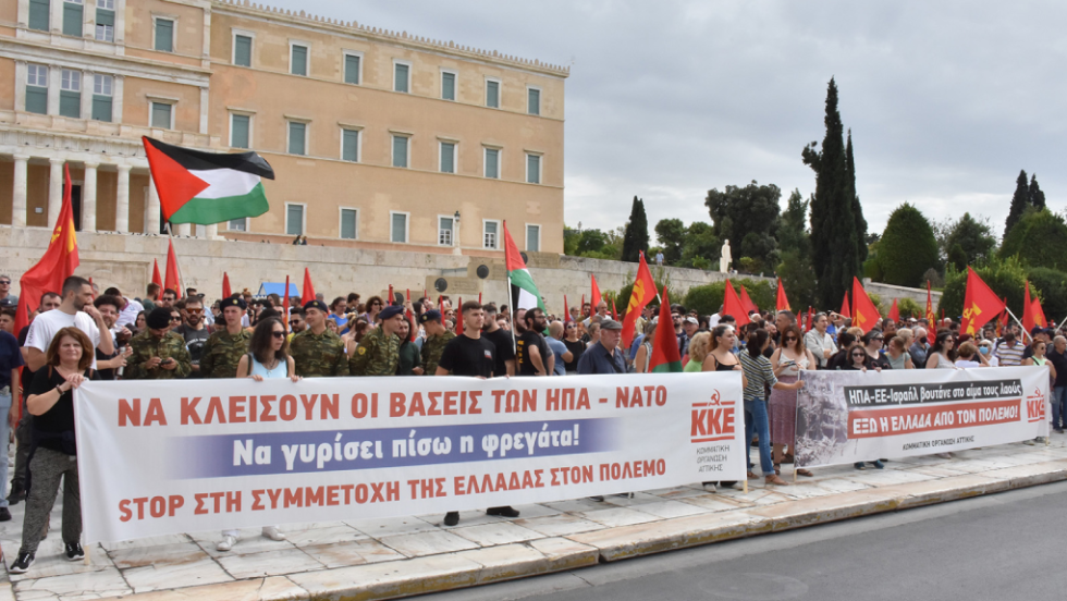 902.gr