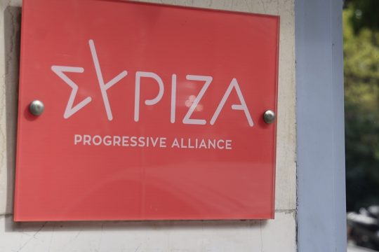 syriza