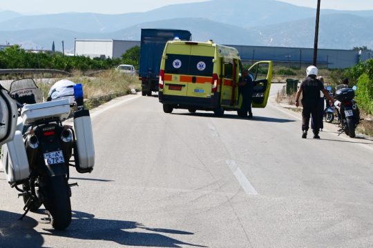 Τροχαίο ατύχημα