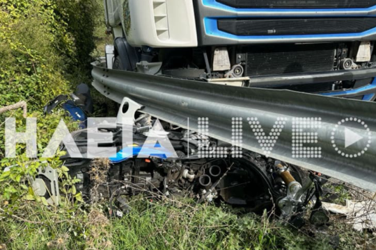 ilialive