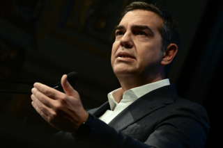 Τσίπρας