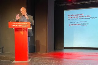 Βαρουφάκης Θέατρο Αλφα