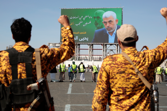 yemen-hamas