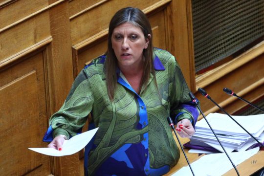 Ζωή Κωνσταντοπούλου