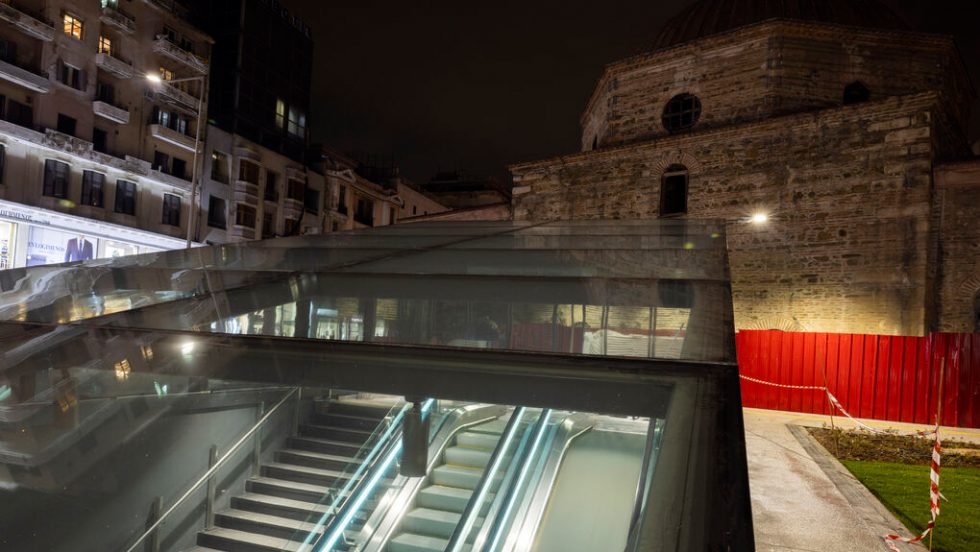 metro thessaloniki