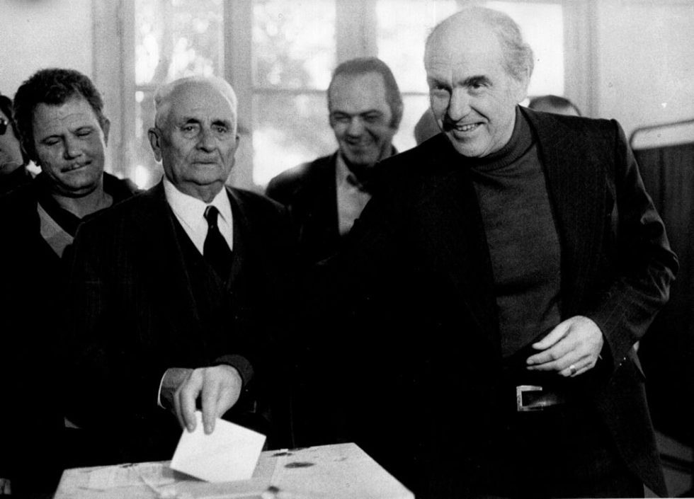 pasok andreas papandreou