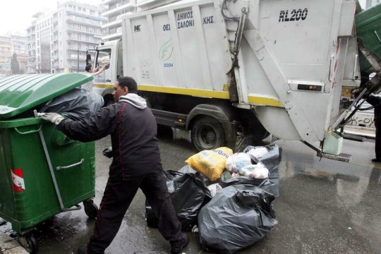 Συγκομιδή απορριμμάτων στη Θεσσαλονίκη