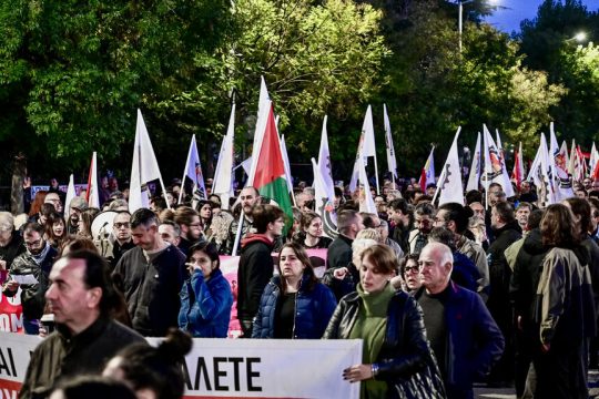 Στιγμιότυπο από την περσινή πορεία στη Θεσσαλονίκη