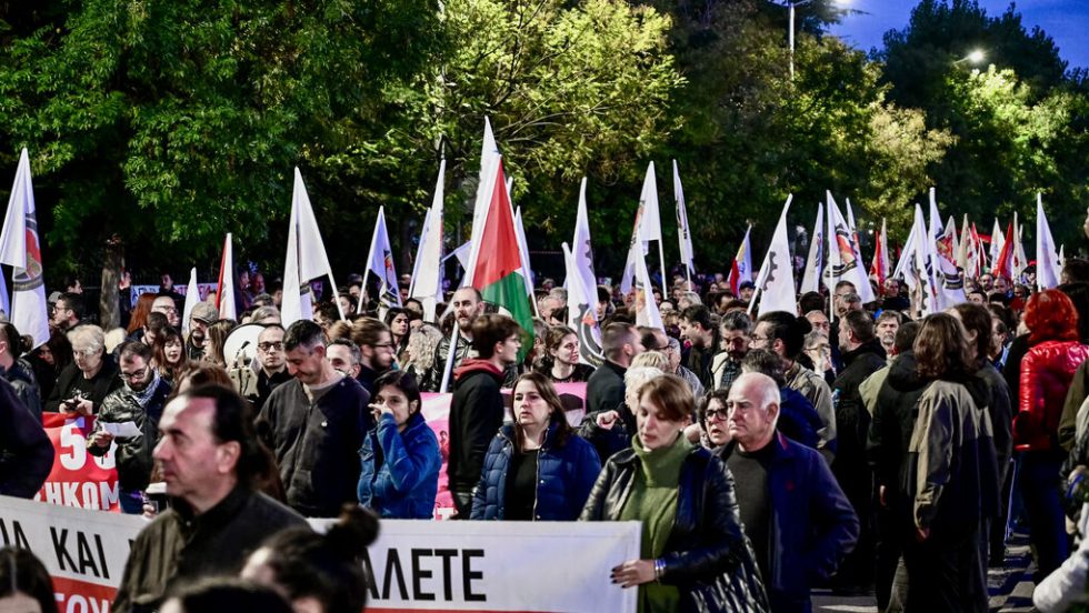 Στιγμιότυπο από την περσινή πορεία στη Θεσσαλονίκη