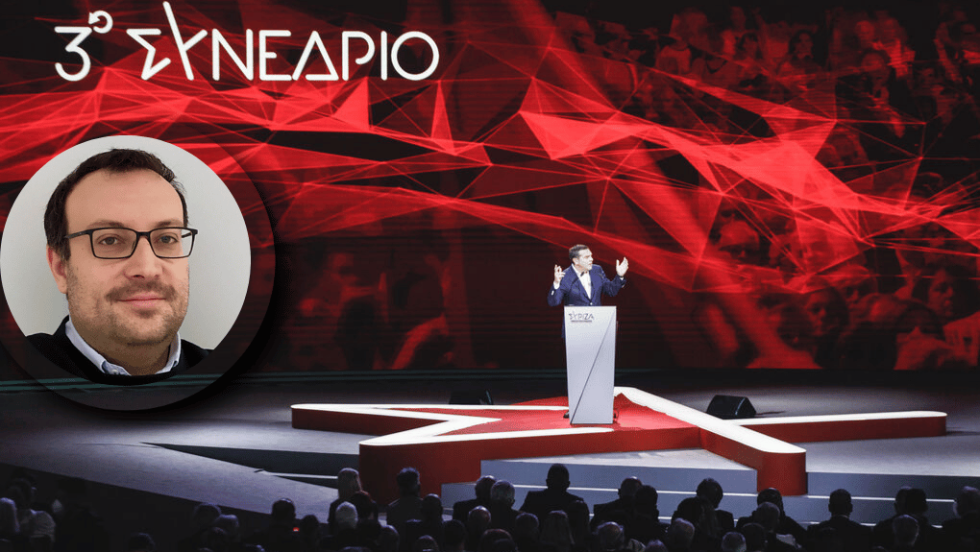 Κώστας Ελευθερίου επίκουρος καθηγητής Τμήματος Πολιτικής Επιστήμης ΔΠΘ