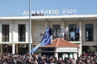 Στιγμιότυπο από τις κινητοποιήσεις του Φεβρουαρίου 2020 ενάντια στις αποθήκες ψυχών στη Χίο