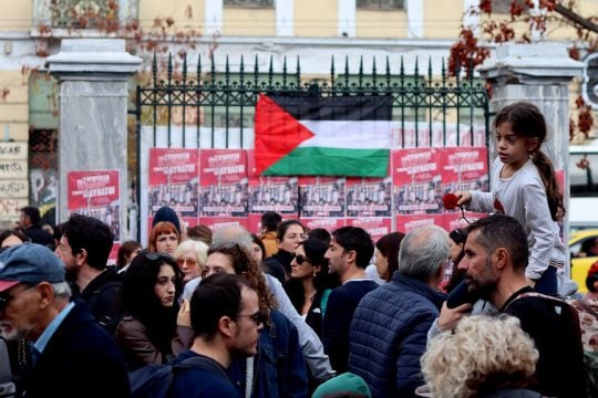 Εορτασμοί για την επετειο του Πολυτεχνείου