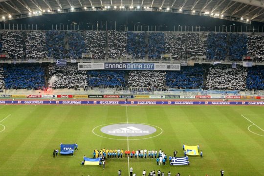 Γεμάτο το γήπεδο ΟΑΚΑ για τον αγώνα της Εθνικής