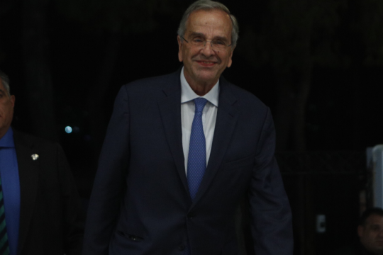 Αντώνης Σαμαράς