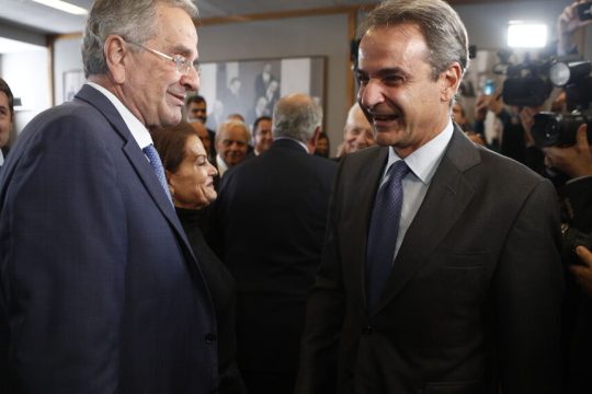 Από τη χτεσινή συνάντηση Σαμαρά-Μητσοτάκη