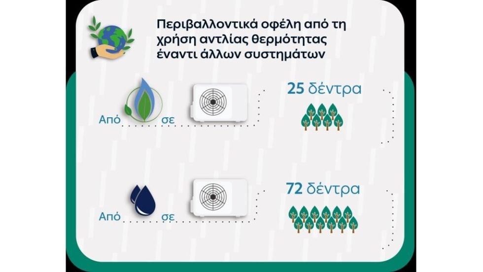Infographics-06-1