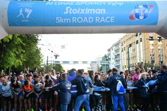 Marathon