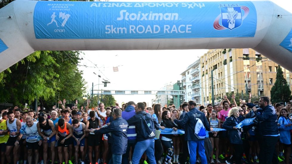 Marathon