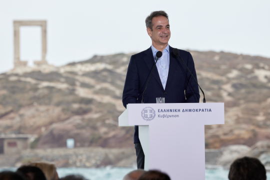 ο Κυριάκος Μητσοτάκης