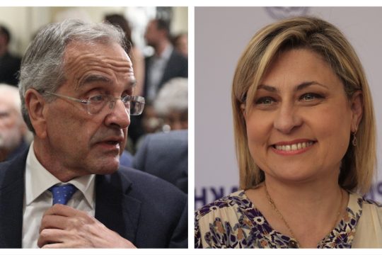 samaras-alexopoulou