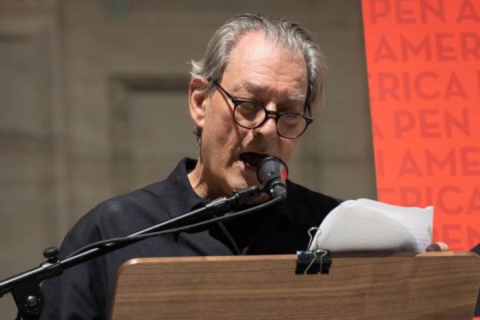 Paul Auster