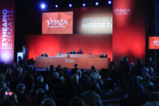 syriza