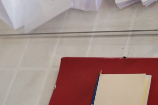 ΣΥΡΙΖΑ κάλπη