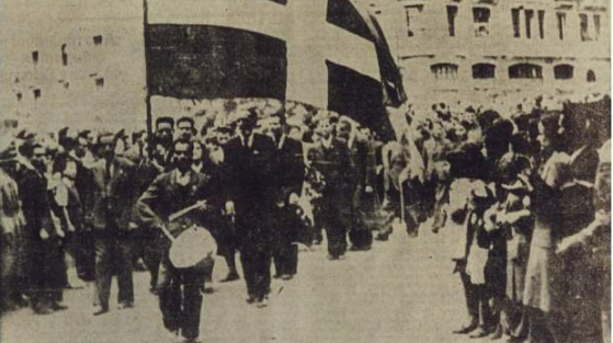 η απελευθέρωση της Θεσσαλονίκης