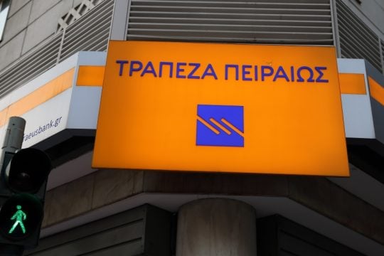 Τράπεζα Πειραιώς