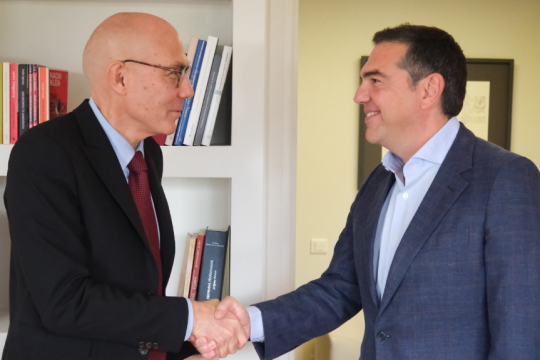 Τσίπρας, Τουρκ