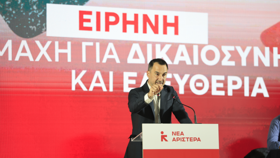 ο Αλέξης Χαρίτσης
