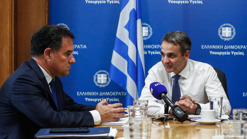 Άδωνις - Μητσοτάκης