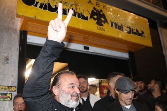 aek-iliopoulos