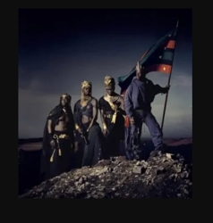 album-afrikan alien