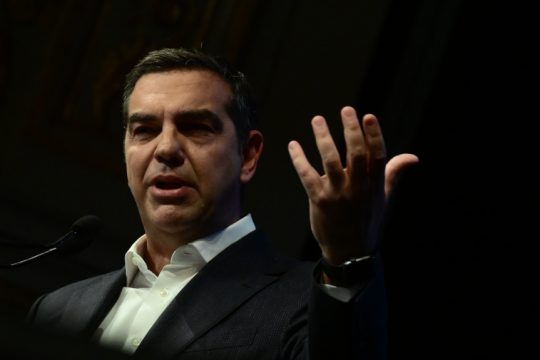 Αλέξης Τσίπρας