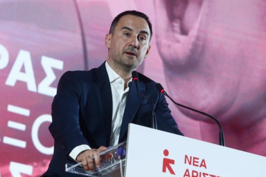Αλέξης Χαρίτσης