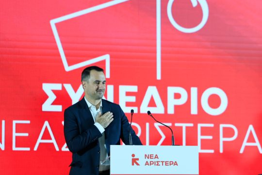 Αλέξης Χαρίτσης
