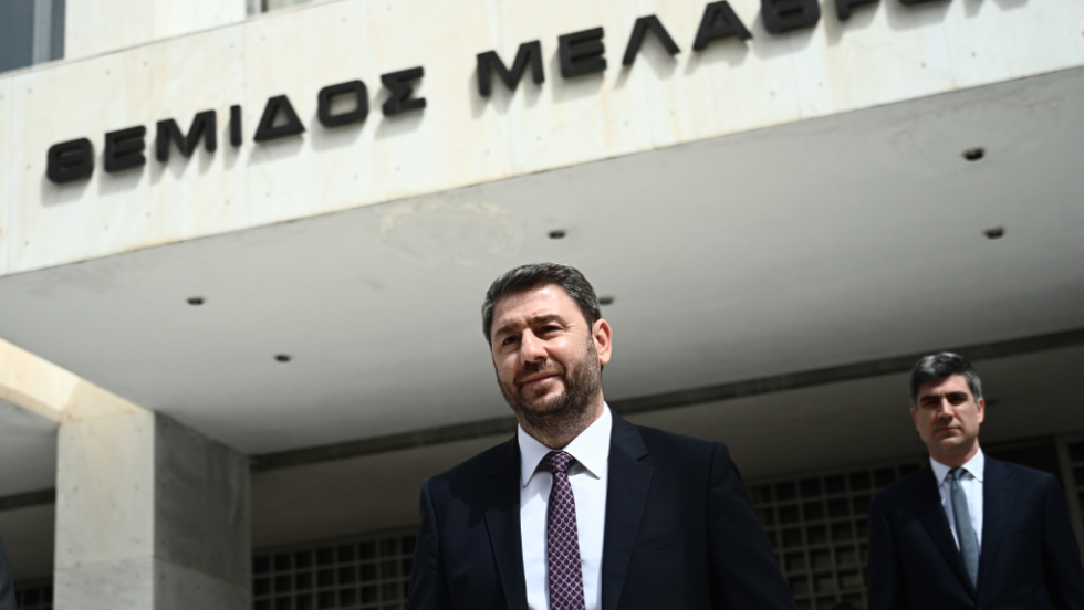 androulakis