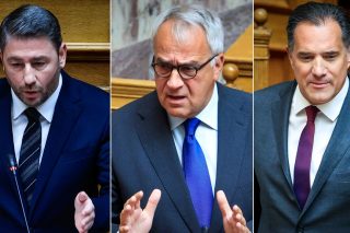 androylakis-voridis-georgiadis