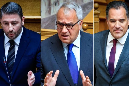 androylakis-voridis-georgiadis