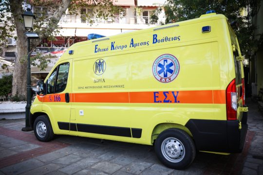 Ασθενοφόρο