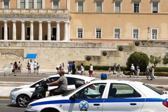 Περιπολικο