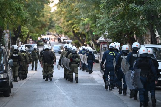 Αστυνομία - Πολυτεχνείο