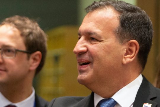 Μπέρος