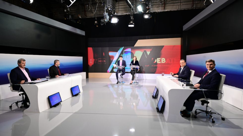 Syriza_1020